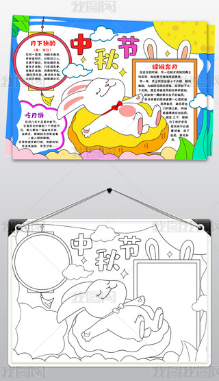 ϲӭ﹝(ji)ֳ(bo)﹝(ji)ֳ(bo)Ї(gu)y(tng)(ji)