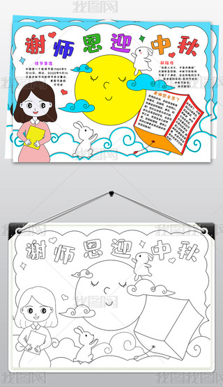 ̎(ji)ֳ(bo)xӭֳ(bo)С(bo)