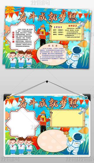 ＾_(ki)W(xu)һn^ɾ͉(mng)ֳ(bo)С(bo)