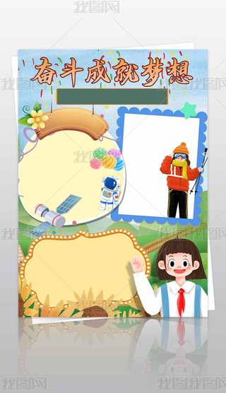 ^ɾ͉(mng)_(ki)W(xu)һnQֳ(bo)С(bo)