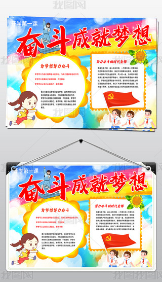 ^ɾ͉(mng)_(ki)W(xu)һnֳ(bo)O(sh)Ӌ(j)ģ