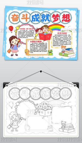 ͨ^ɾ͉(mng)ֳ_(ki)W(xu)һnС(bo)(bo)