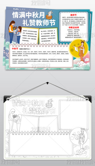 M¶Yٝ﹝(ji)̎(ji)p(ji)ͬcֳ(bo)