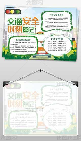 ͨȫr(sh)֔(jn)ӛֳ(bo)