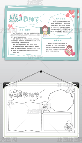 ˮGɫж̎(ji)ֳ(bo)W(xu)ֳ(bo)