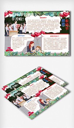 ̎(ji)ֳ