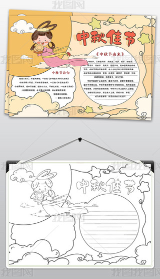 ͨ﹝(ji)ֳ(bo)СW(xu)ɐС(bo)С(bo)