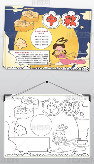 СW(xu)С(bo)﹝(ji)ʮֳ(bo)С(bo)