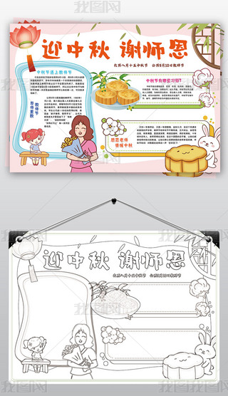 ̎(ji)﹝(ji)p(ji)СжώСֳ