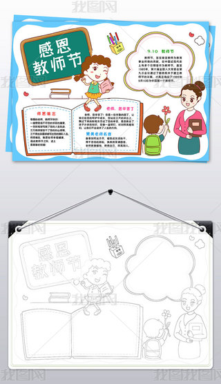 жώС(bo)ж̎(ji)ֳ(bo)ģ