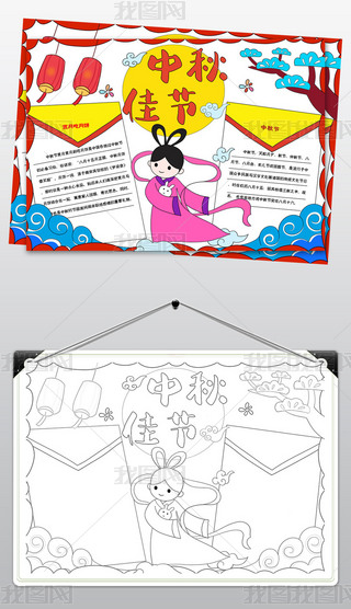 1138ѹ(ji)ֳ(bo)ֳ(bo)F(tun)A