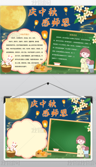 Ac̎(ji)W(xu)ֳ(bo)wordģ