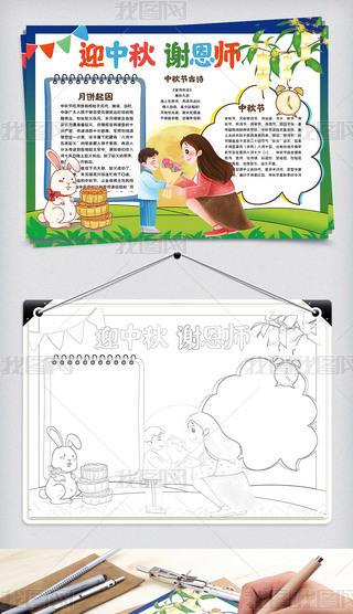 ﹝(ji)̎(ji)ӭxֳ(bo)ģ