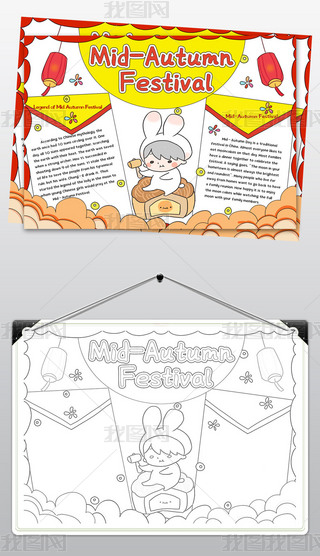 1149﹝(ji)ֳ(bo)ӢZ¹(ji)ӢС