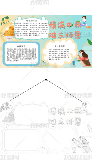 ѹ(ji)̎(ji)ֳͨ(bo)宋L(fng)ɐ