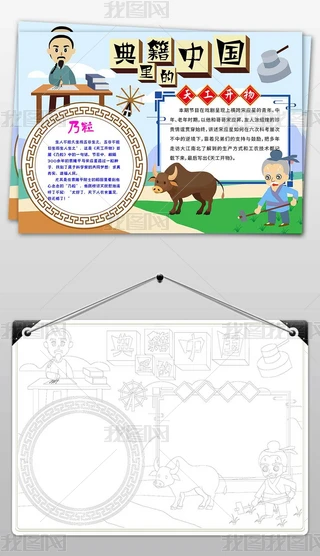 伮Ї칤_^ֳС
