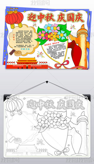 (gu)cֳ(bo)(gu)c(ji)С(bo)﹝(ji)ֳ(bo)ģ