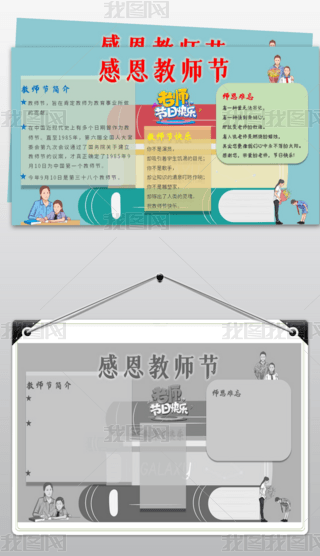 ̎(ji)ֳж̎(ji)ώ옷y