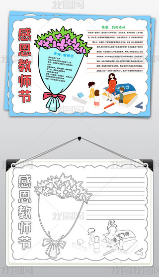 ͨжώ˸ж̎(ji)ֳ(bo)ģ