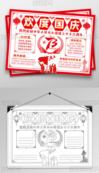 ЇL(fng)׃@СW(xu)gȇc(ji)ֳģ