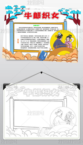 1164Ї(gu)gС(bo)ŴԒf(shu)x