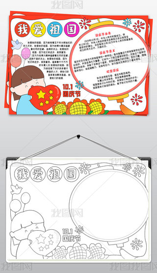 c(ji)ֳҐֳСW(xu)ۇС