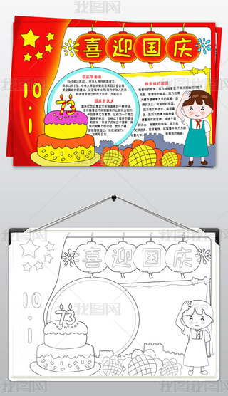 c(ji)ֳϲӭc(ji)ֳgȇcС