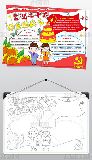 1178ʮֳϲӭc(ji)ֳc