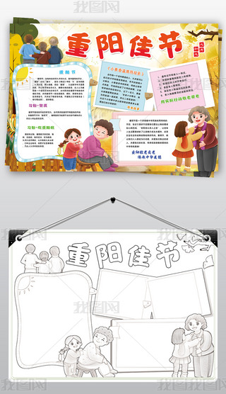 ꖹ(ji)ֳϾ˹(ji)Сֳ