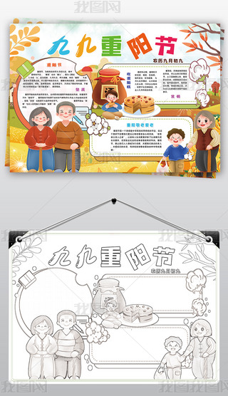 (yng)(ji)ֳ(bo)Ͼ˹(ji)С(bo)ֳ(bo)