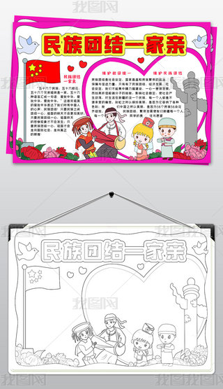 FY(ji)һHֳFY(ji)ֳģ