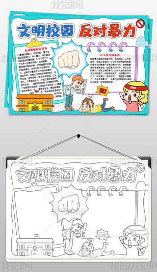 У@(du)ֳ(bo)У@С(bo)ֳ(bo)