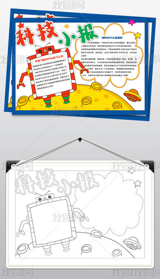 1195ƼСƼֳҐۿƌWС