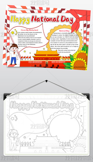 1196ϲӭc(ji)ֳʮһСģ