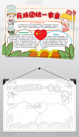 1201FY(ji)ֳFY(ji)һHֳ