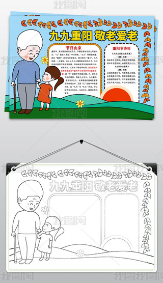 ꖹ(ji)ֳϾֳžꖹ(ji)С