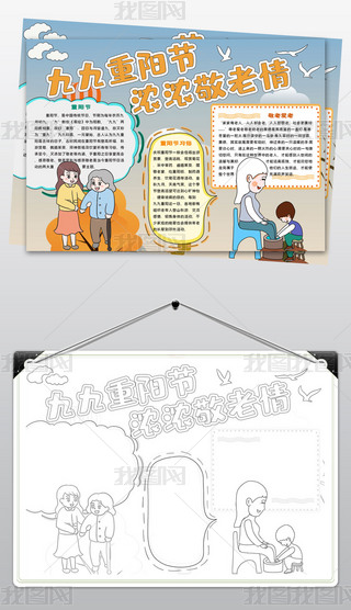 1217³(yng)(ji)Ͼֳ(bo)