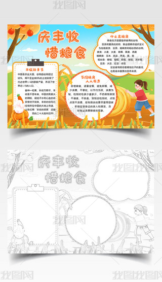 cSϧZʳSռϧZʳУ@ֳ