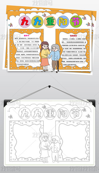 1230³ꖹ(ji)Ͼֳ󺆆