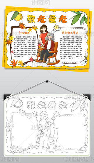 ꖹ(ji)ֳСϾꖹ(ji)Ϻڰ