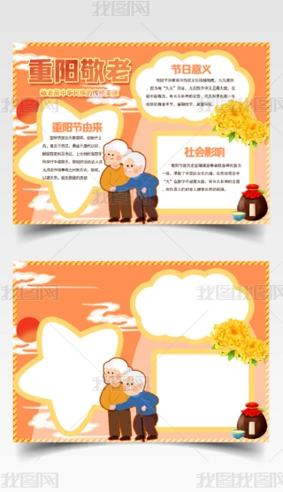ɫͨ宋ꖾֳ