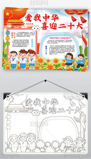 gȇc(ji)ϲӭʮС(bo)ۇС(bo)ֳ(bo)