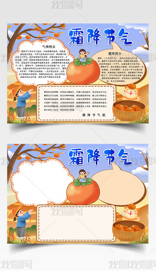 Їy(tng)(ji)նʮĹ(ji)˪У@ֳ