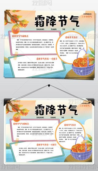 ˪ֳʮĹ(ji)˪(ji)ֳ