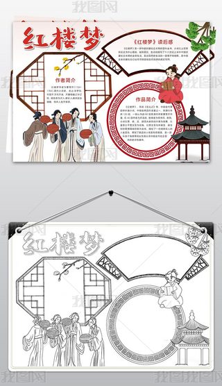 Ĵtǉ(mng)ֳ(bo)W(xu)xС(bo)