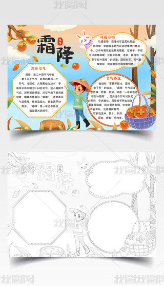 Їy(tng)(ji)24(ji)˪У@ֳ