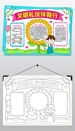 Yxֳ(bo)vYòֳ(bo)ģ