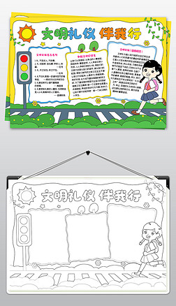 Yxֳ(bo)vYòֳ(bo)ģ