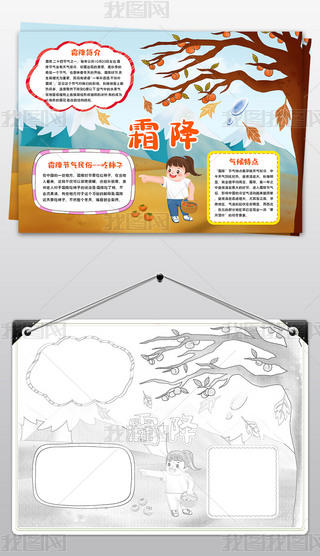 ˪ֳʮĹ(ji)˪(ji)ֳ