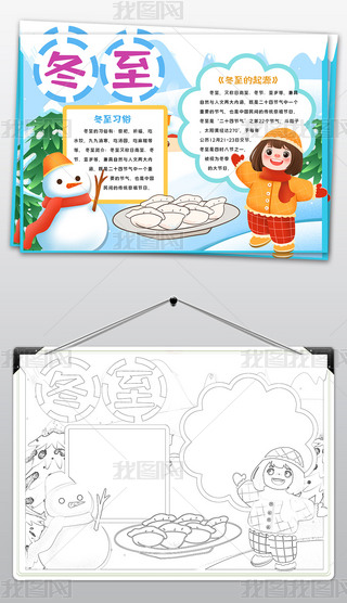 2022ֳ(bo)СW(xu)ͨС(bo)